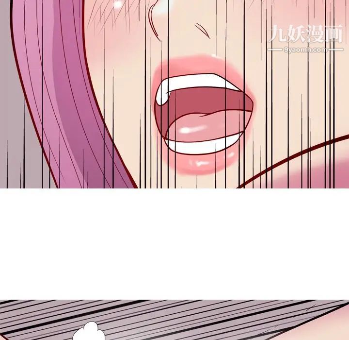 《恋爱前奏曲：归来》漫画 第16話