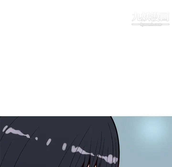 《恋爱前奏曲：归来》漫画 第17話