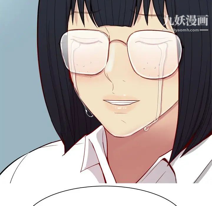《恋爱前奏曲：归来》漫画 第17話