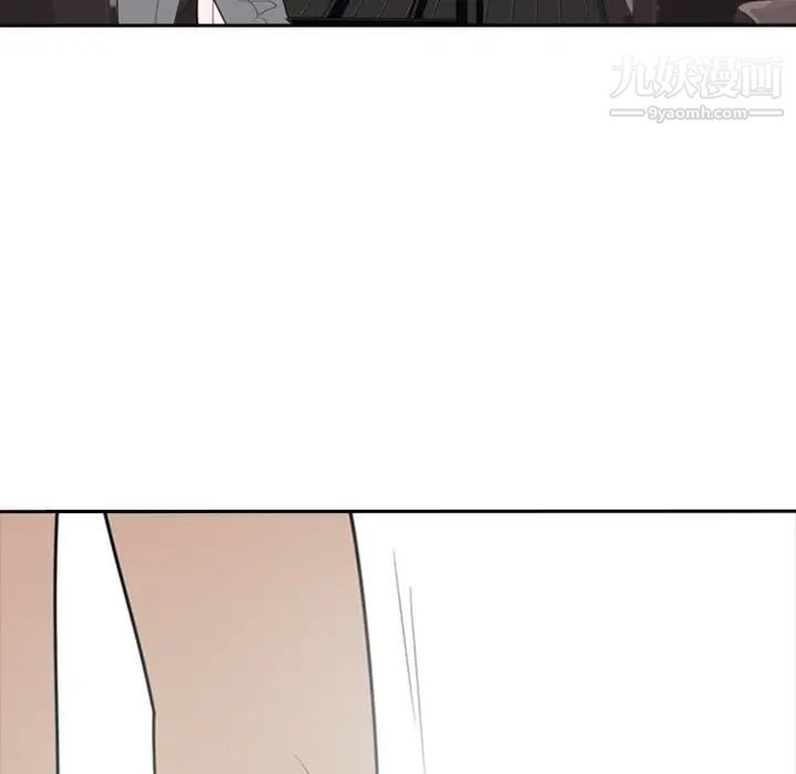 《恋爱前奏曲：归来》漫画 第17話