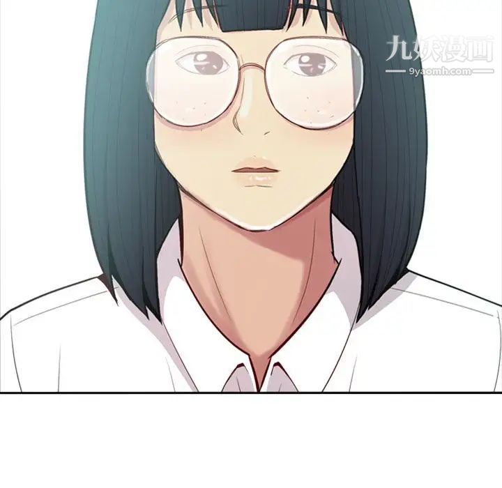 《恋爱前奏曲：归来》漫画 第17話