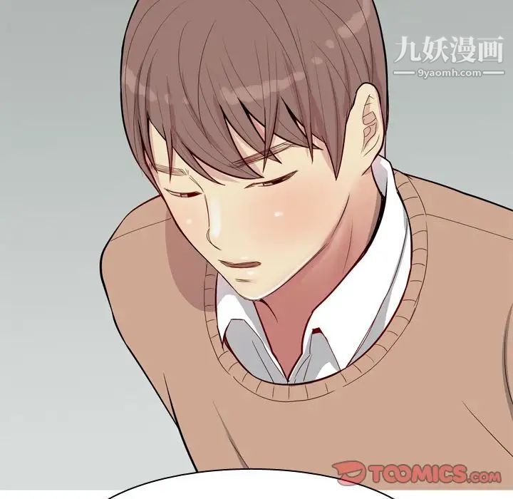 《恋爱前奏曲：归来》漫画 第18話