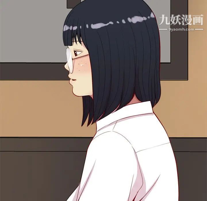《恋爱前奏曲：归来》漫画 第18話