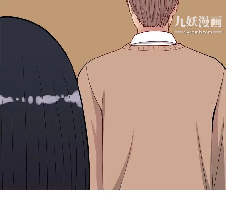 《恋爱前奏曲：归来》漫画 第18話