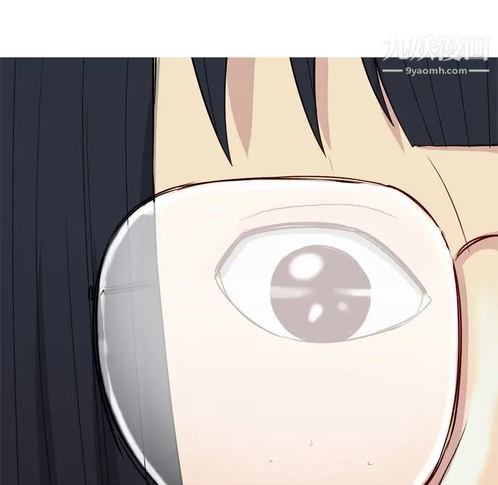 《恋爱前奏曲：归来》漫画 第18話