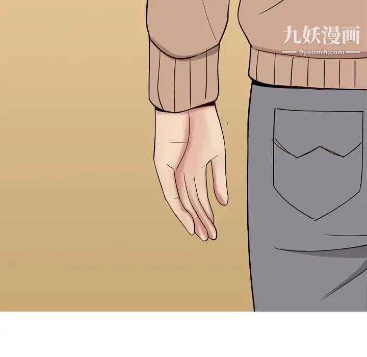 《恋爱前奏曲：归来》漫画 第18話