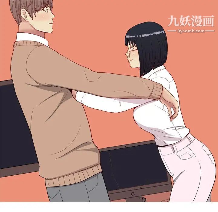 《恋爱前奏曲：归来》漫画 第18話