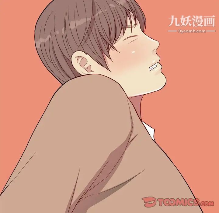 《恋爱前奏曲：归来》漫画 第18話
