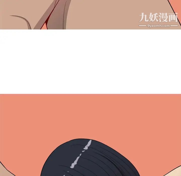 《恋爱前奏曲：归来》漫画 第18話