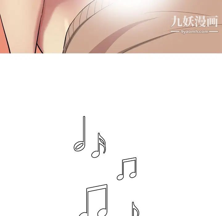 《恋爱前奏曲：归来》漫画 第18話