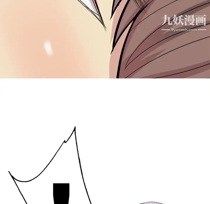 《恋爱前奏曲：归来》漫画 第18話