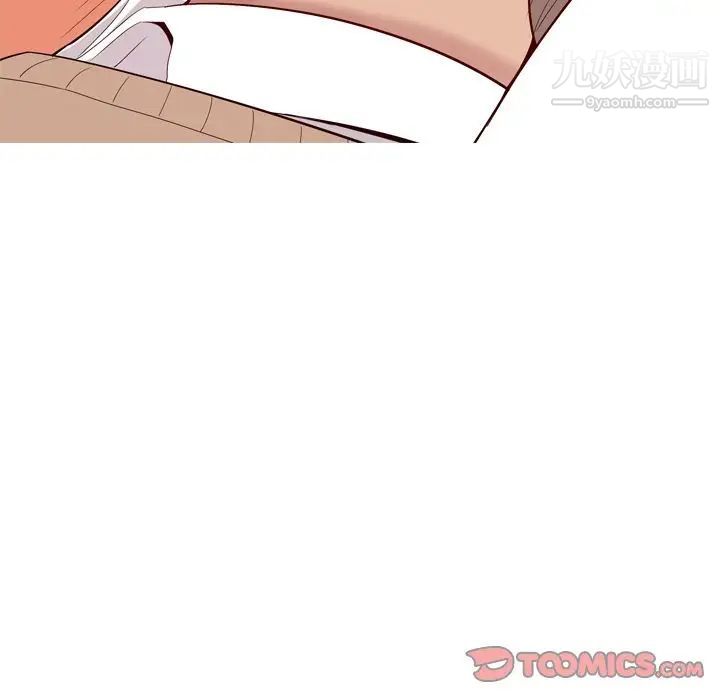 《恋爱前奏曲：归来》漫画 第18話
