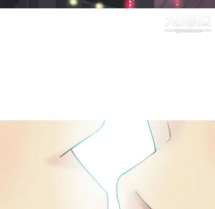 《恋爱前奏曲：归来》漫画 第19話