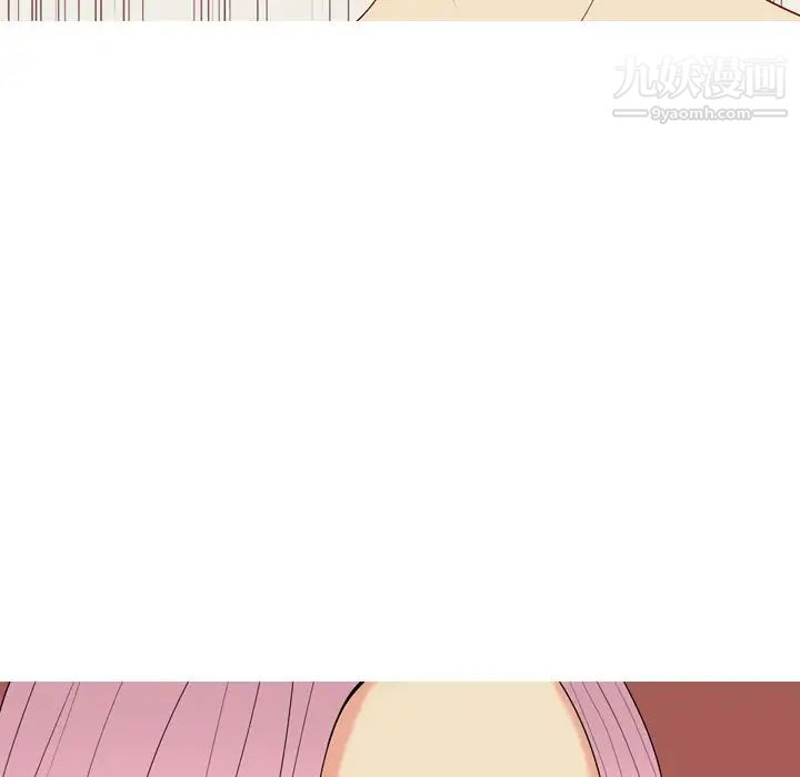 《恋爱前奏曲：归来》漫画 第19話