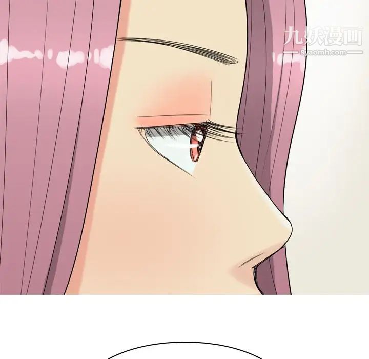 《恋爱前奏曲：归来》漫画 第19話