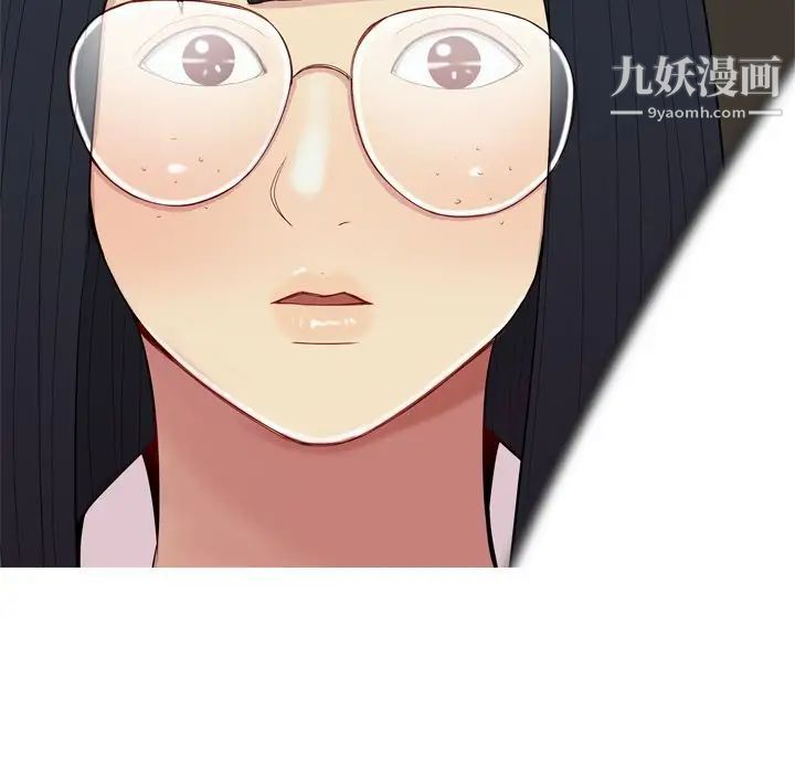《恋爱前奏曲：归来》漫画 第19話