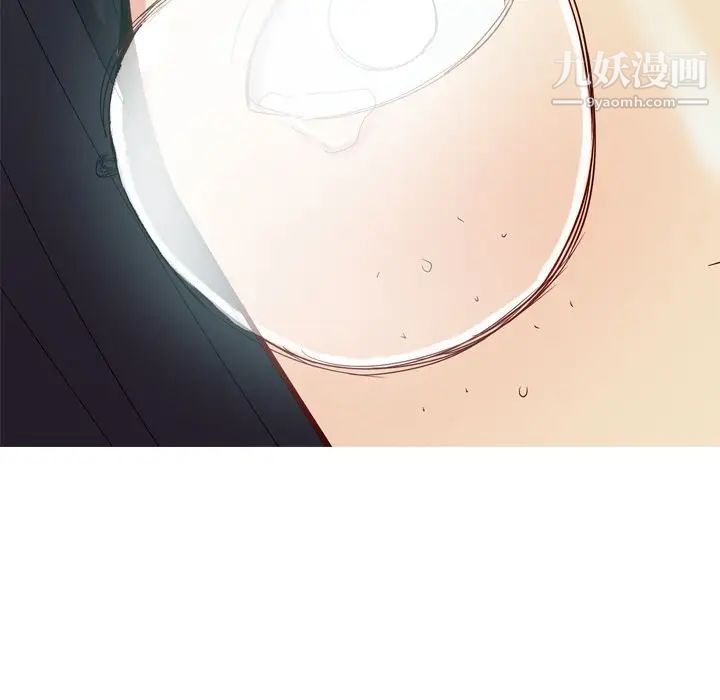 《恋爱前奏曲：归来》漫画 第19話
