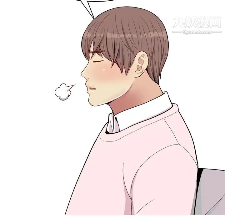 《恋爱前奏曲：归来》漫画 第20話