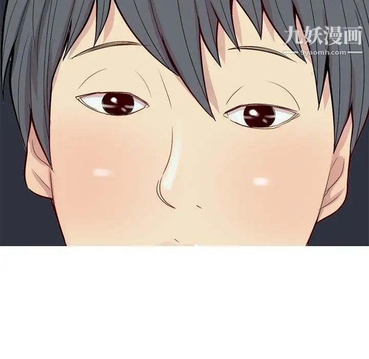 《恋爱前奏曲：归来》漫画 第21話