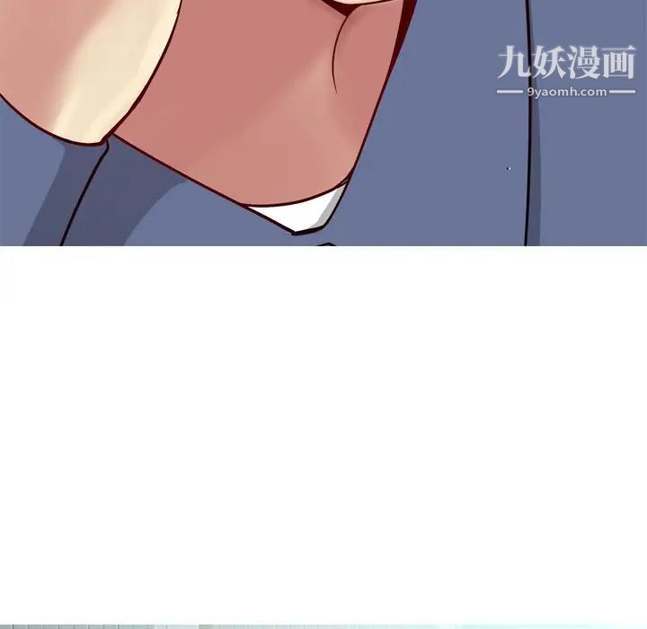 《恋爱前奏曲：归来》漫画 第21話