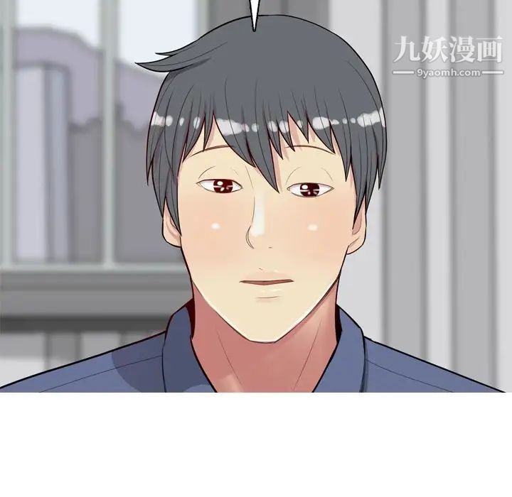 《恋爱前奏曲：归来》漫画 第21話