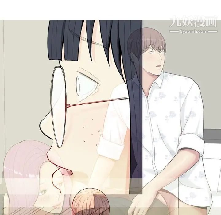 《恋爱前奏曲：归来》漫画 第21話