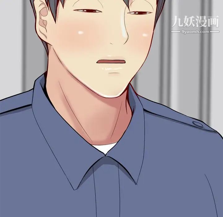 《恋爱前奏曲：归来》漫画 第21話