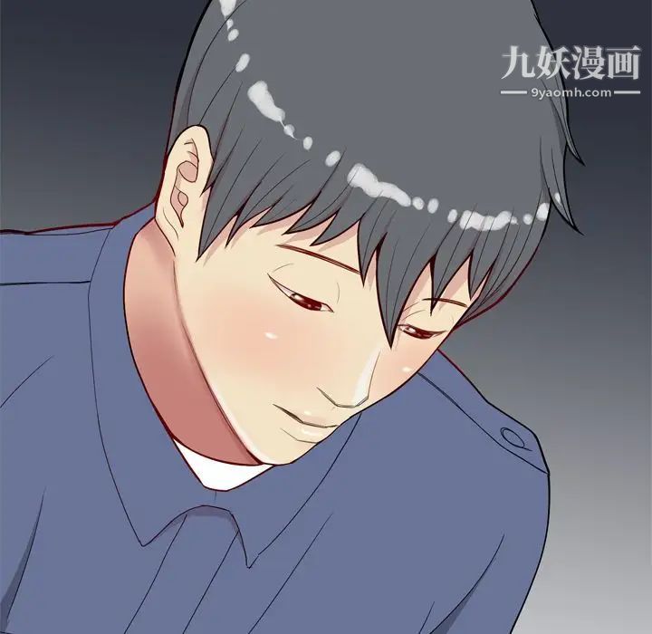 《恋爱前奏曲：归来》漫画 第21話