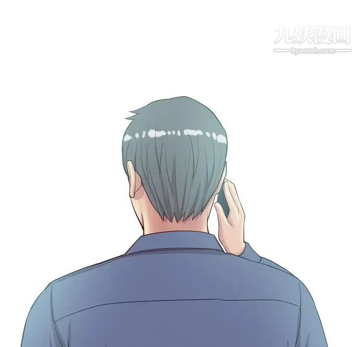 《恋爱前奏曲：归来》漫画 第21話