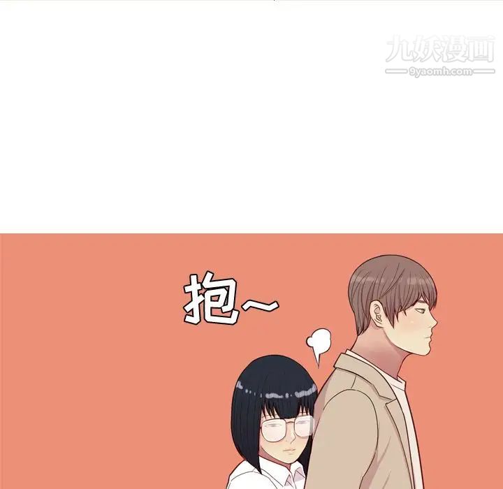《恋爱前奏曲：归来》漫画 第22話