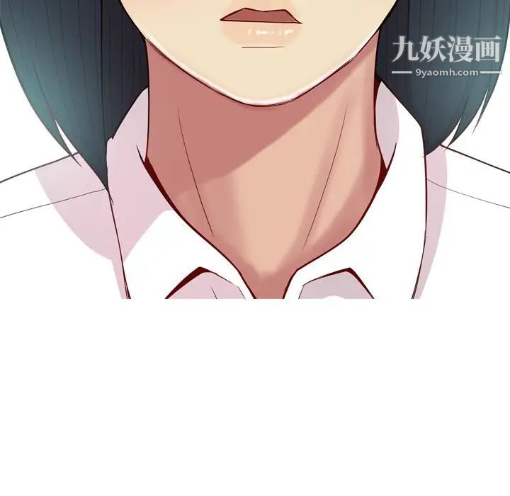 《恋爱前奏曲：归来》漫画 第22話