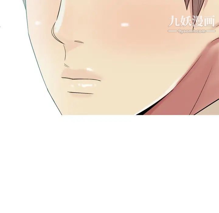 《恋爱前奏曲：归来》漫画 第22話