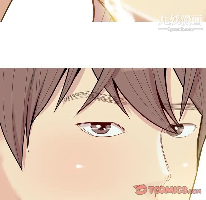 《恋爱前奏曲：归来》漫画 第22話
