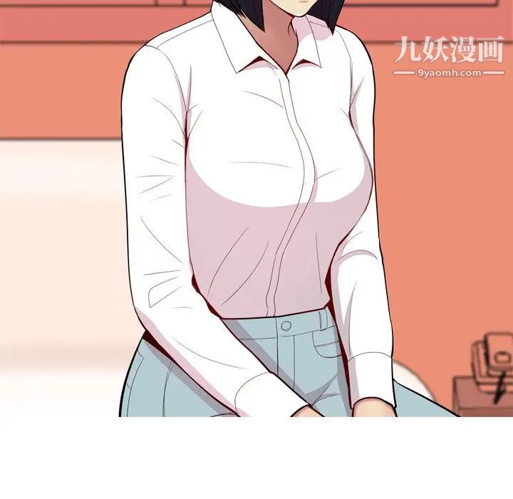 《恋爱前奏曲：归来》漫画 第23話