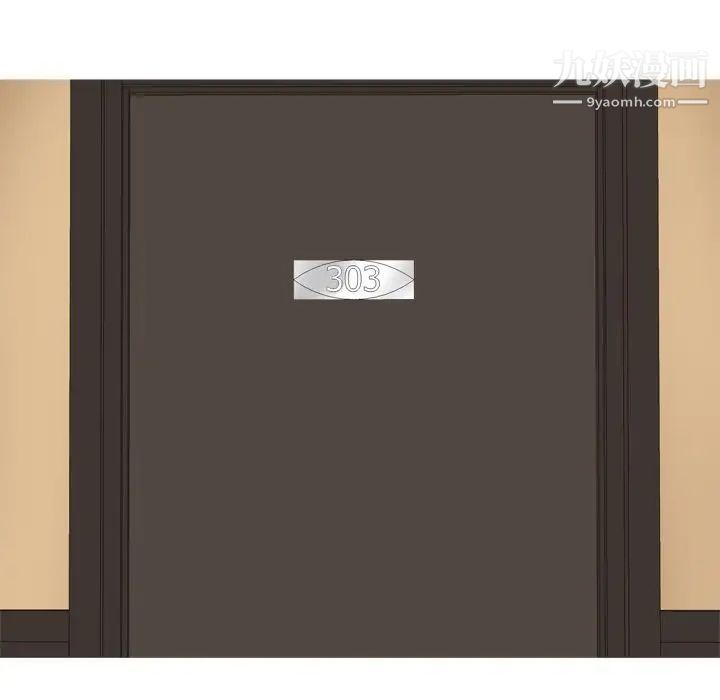 《恋爱前奏曲：归来》漫画 第23話