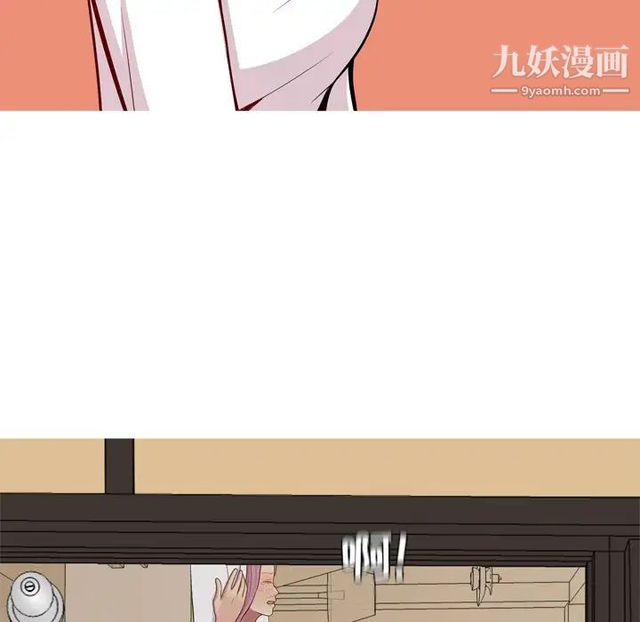 《恋爱前奏曲：归来》漫画 第23話