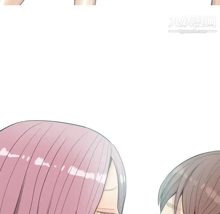 《恋爱前奏曲：归来》漫画 第23話