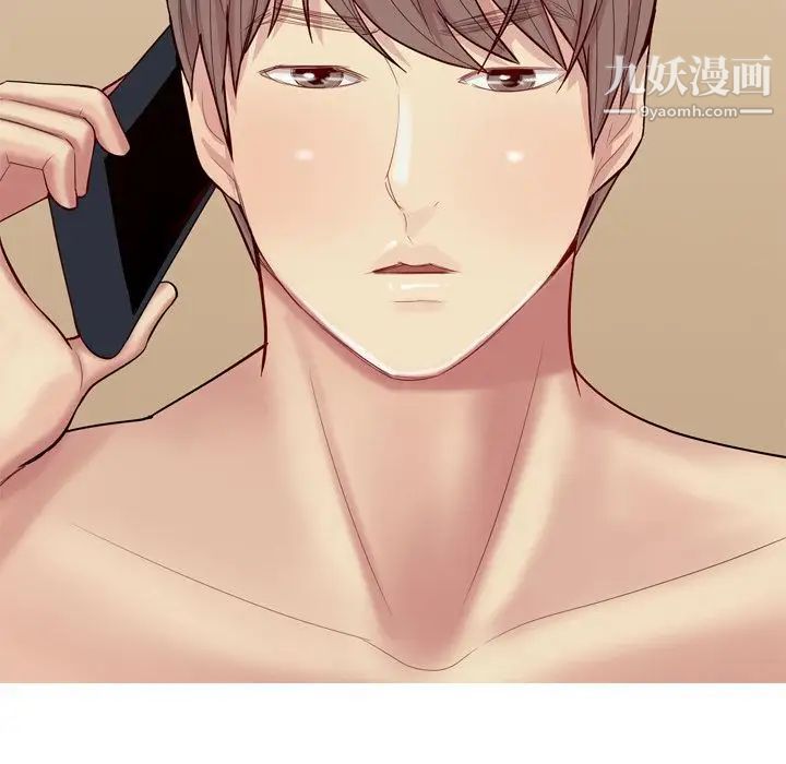 《恋爱前奏曲：归来》漫画 第23話