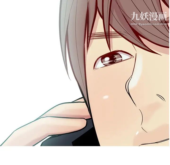 《恋爱前奏曲：归来》漫画 第24話