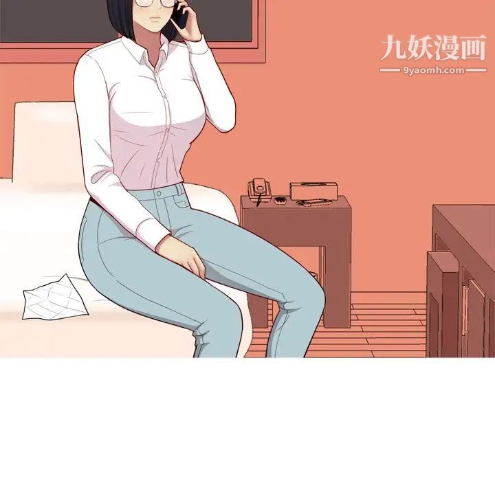 《恋爱前奏曲：归来》漫画 第24話