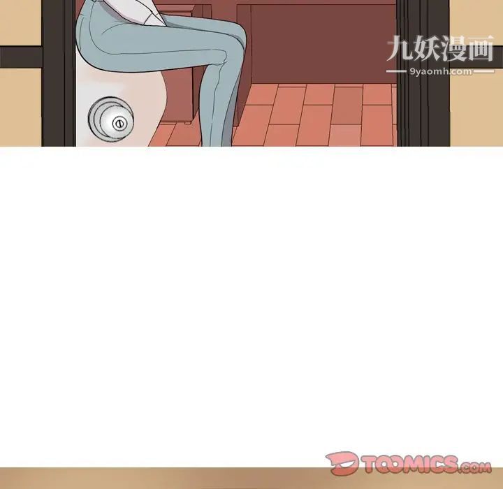 《恋爱前奏曲：归来》漫画 第24話