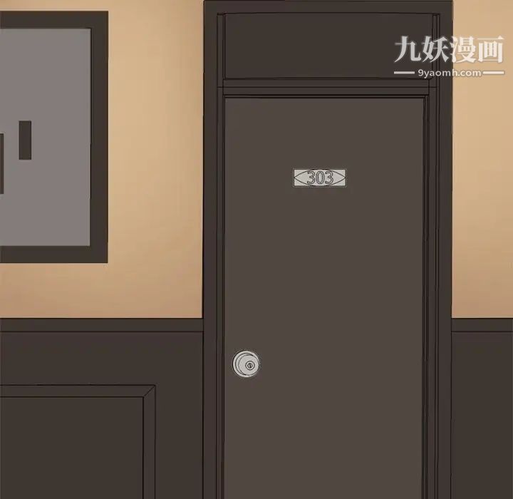 《恋爱前奏曲：归来》漫画 第24話