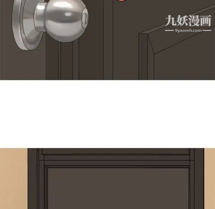 《恋爱前奏曲：归来》漫画 第24話