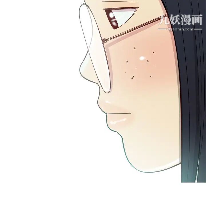 《恋爱前奏曲：归来》漫画 第24話