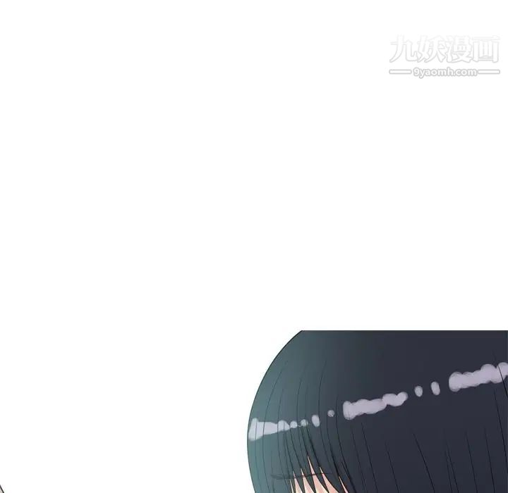 《恋爱前奏曲：归来》漫画 第24話