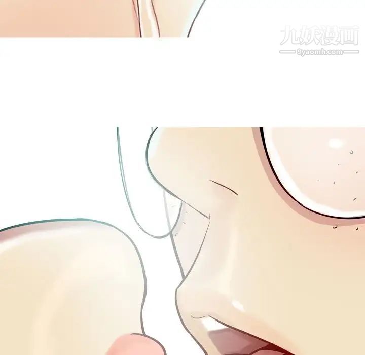《恋爱前奏曲：归来》漫画 第24話