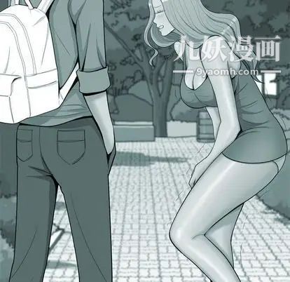 《恋爱前奏曲：归来》漫画 第26話