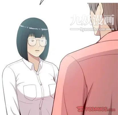 《恋爱前奏曲：归来》漫画 第26話