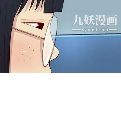 《恋爱前奏曲：归来》漫画 第26話