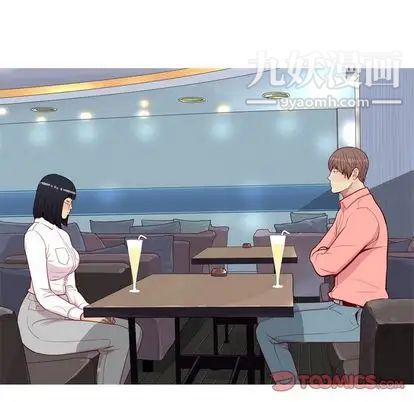 《恋爱前奏曲：归来》漫画 第26話